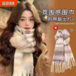 21000 Pieces New Unisex Assorted Scarves & Shawls Bulk Clearance Wholesale Export - Image 4