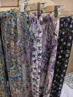 1045 Pcs Women's Summer Ice Silk Pants, Loose Dropping Elastic Ankle Casual Anti-mosquito Stock Lot Pants - Image 6