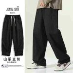 Clearance Stock Men's Summer Japanese Style Loose Wide Leg Twill Cotton Work Pants Bulk Wholesale Export - Image 8