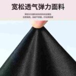 Heavyweight American Style Men's Ice Silk Quick Dry Mesh Workout Sleeveless Tank Top, 3 Colors Sizes M-3XL Bulk Stock Wholesale - Image 2