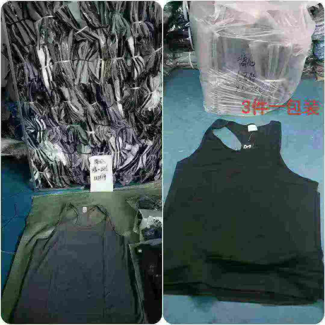 1351 Pcs Branded High Quality Sports Yoga Tank Tops Bulk Clearance Wholesale Stock - Image 2