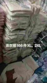 166 Pcs Elegant High Elastic Dresses Bulk Stock - Polo Neck Fake Two-piece Contrast Drawstring Dress Wholesale - Image 2