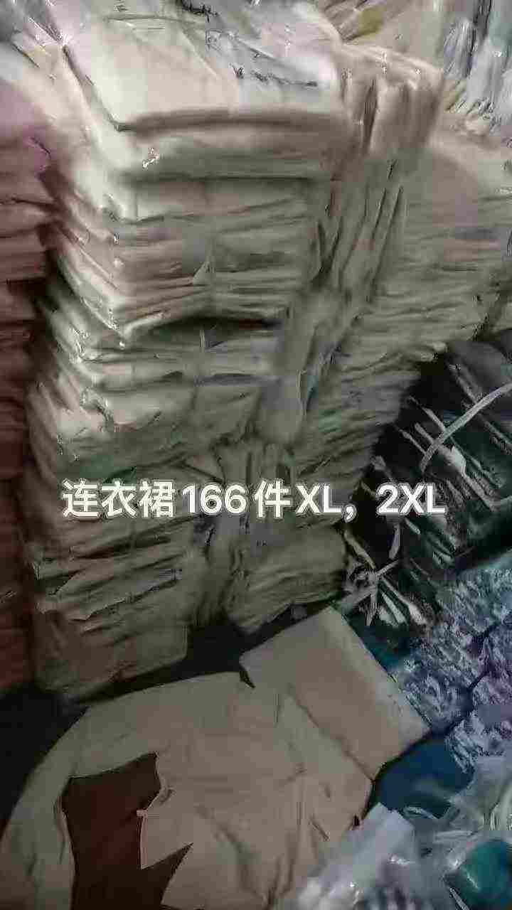 166 Pcs Elegant High Elastic Dresses Bulk Stock - Polo Neck Fake Two-piece Contrast Drawstring Dress Wholesale - Image 2