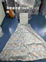 Bulk Wholesale 104 Pcs French Style Floral Adjustable Strap Slip Dresses Clothing Stock Lot - Image 3