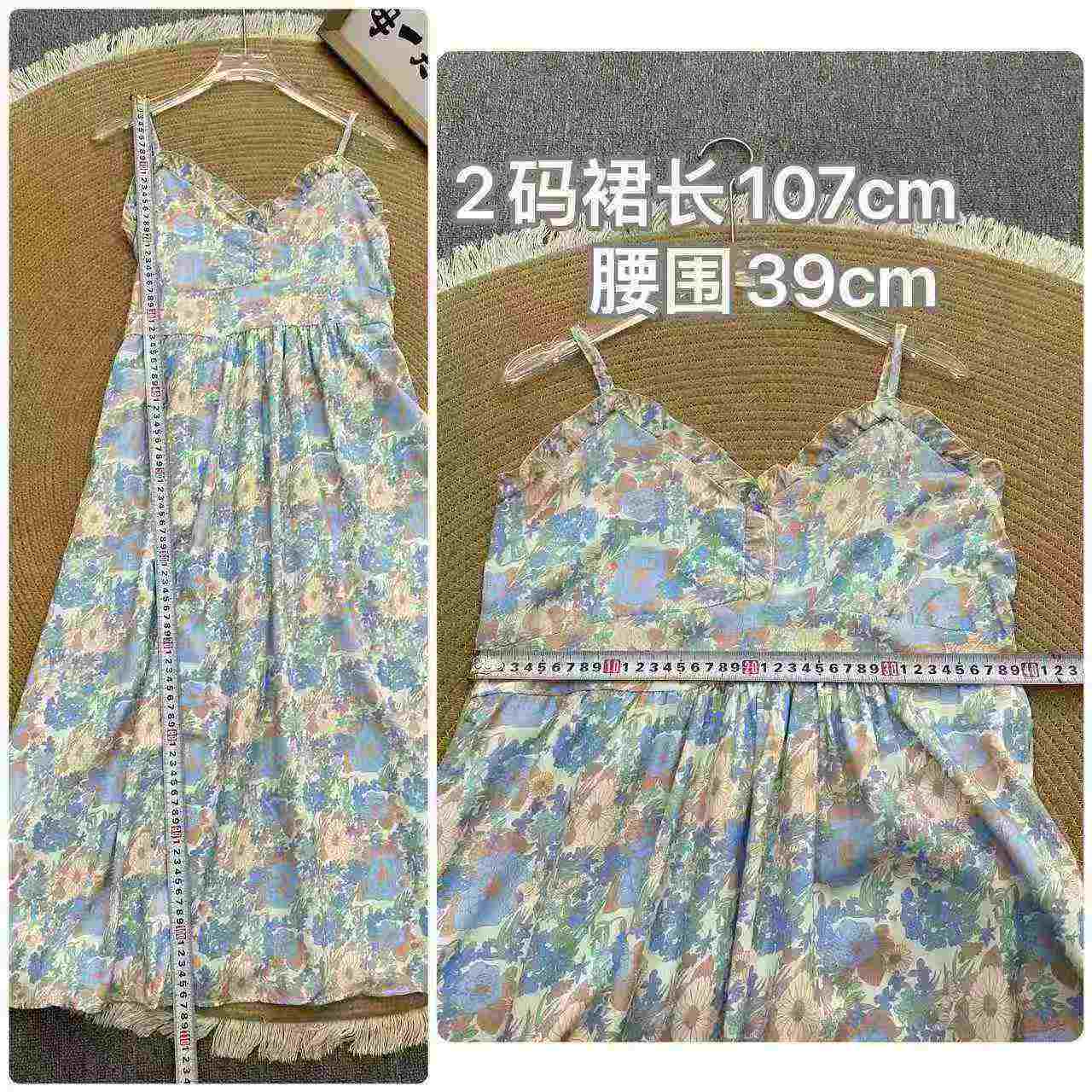 Bulk Wholesale 104 Pcs French Style Floral Adjustable Strap Slip Dresses Clothing Stock Lot - Image 2