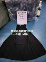 162 Pieces Big Kids Sleeveless Patchwork Vest Dresses Bulk Chinese Clothing Stock For Wholesale Export - Image 2