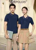 Clearance Price 9.5 CNY Unisex Plain Ice Silk Cotton Polo Shirts Bulk Stock Wholesale Export - Image 9