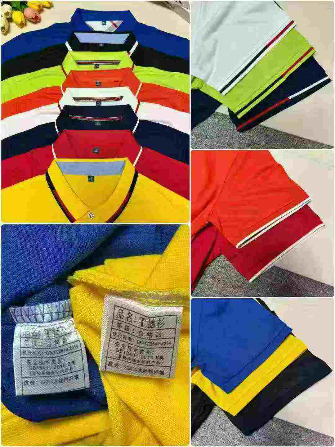 Clearance Price 9.5 CNY Unisex Plain Ice Silk Cotton Polo Shirts Bulk Stock Wholesale Export - Image 2