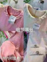 Clearance High Quality Tweed Style Plus Size Women Dresses Bulk Wholesale Stock - Image 3