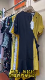 Clearance Shanghai Top Brand Dresses Bulk Wholesale Chinese Clothing Stock Lots for Export - Image 1