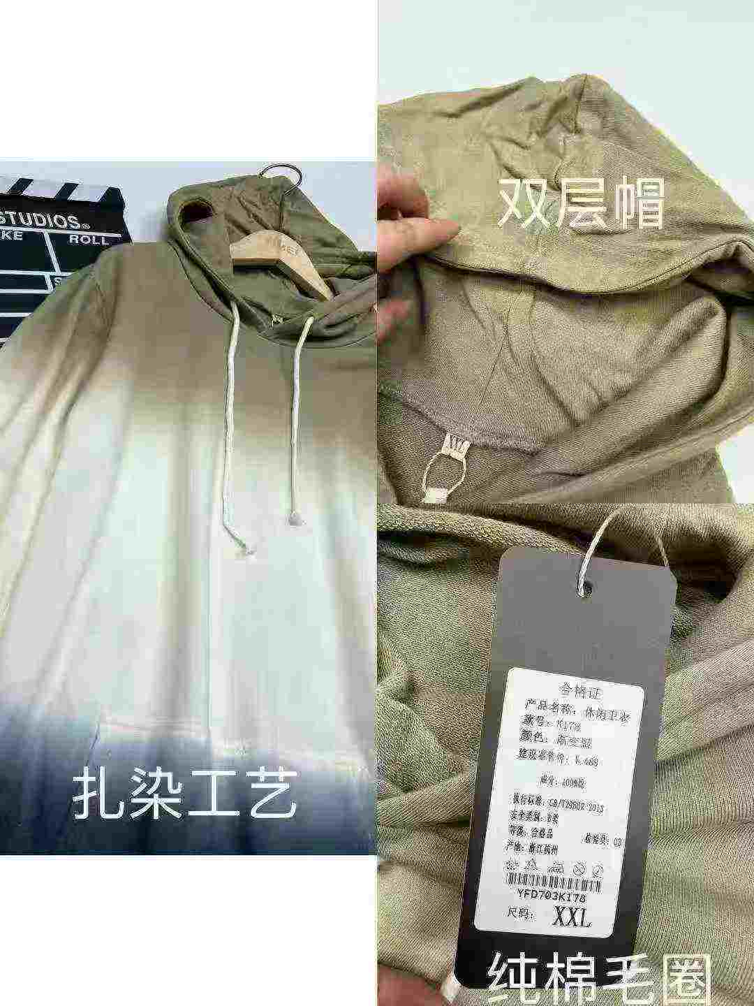 Clearance Wholesale Bulk Gradient Tie-dye Cotton Oversized Hooded Sweatshirts Chinese Stock Lots - Image 2