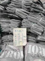 Clearance Sale 436PCS New Factory Large Fit Trendy T-Shirts Comfortable Premium Casual Wholesale Stock Apparel - Image 2