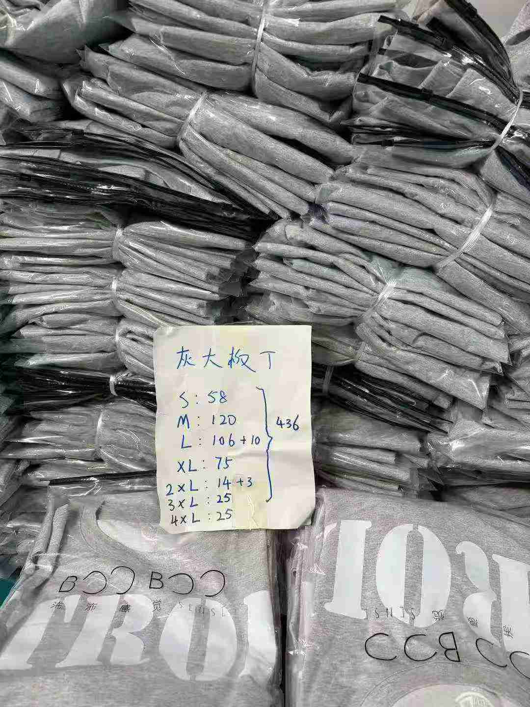 Clearance Sale 436PCS New Factory Large Fit Trendy T-Shirts Comfortable Premium Casual Wholesale Stock Apparel - Image 2