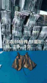 1155 Pieces Stylish Holiday Design Cami Tank Tops Bulk Stock for Wholesale Export - Image 2