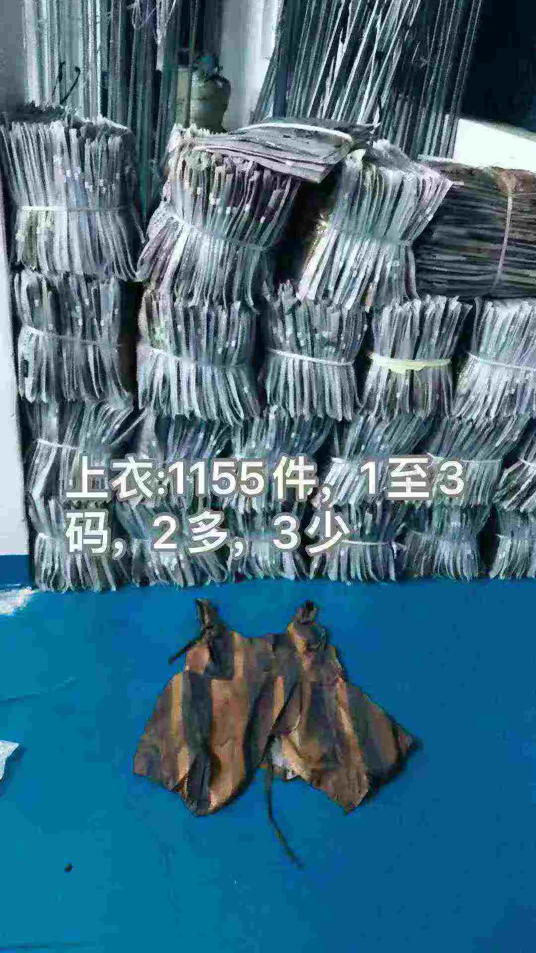 1155 Pieces Stylish Holiday Design Cami Tank Tops Bulk Stock for Wholesale Export - Image 2