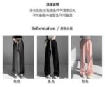 1217 Pcs American Style Women's Drawstring Casual Loose High Waist Straight Wide Leg Sweatpants Bulk Stock For Wholesale - Image 4