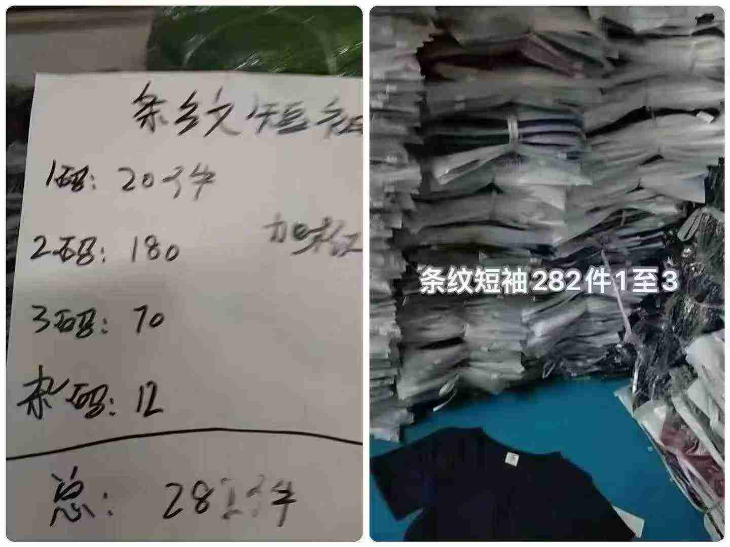 American Style Cotton Striped Regular Shoulder Short Sleeve T-Shirts Bulk Stock Wholesale For Export - Image 2