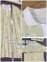 Bulk Wholesale 96PCS Floral Print POLO Neck T-Shirt Dresses Soft Stretchy XL-4XL - Image 3