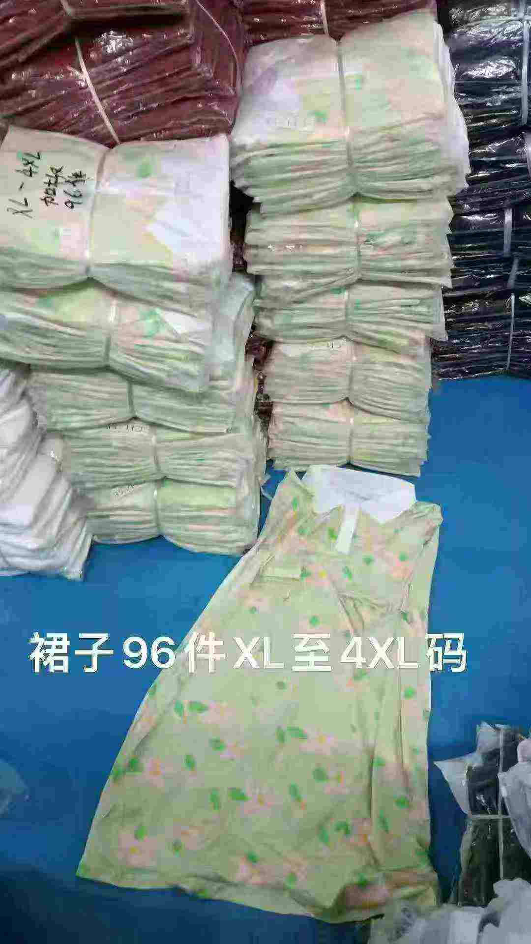 Bulk Wholesale 96PCS Floral Print POLO Neck T-Shirt Dresses Soft Stretchy XL-4XL - Image 2