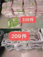 Clearance Bulk American Retro Trendy Halter Tie Cami Tank Tops For Wholesale Export - Image 2