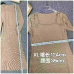 Bulk Wholesale Pure Style Long Sleeve Dresses | Chinese Clothing Stock Lots | 8.5 CNY per Piece - Image 3