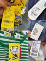 Bulk Clearance 70000 Pcs Mixed Assorted Kids Clothing Stock Lots For Wholesale - Image 9