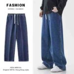 High Stretch Elastic Waist Men's Loose Jeans Chinese Clothing Stock Lots Bulk Wholesale For Export - Image 1