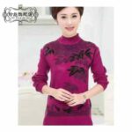 Bulk Mixed Color Women's Core Spun Yarn Sweaters for Middle-aged Mothers Chinese Clothing Stock Clearance Wholesale - Image 1