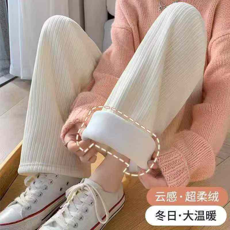 Bulk Clearance Fleece Lined Chenille Wide Leg Pants | Chinese Clothing Stock Lots Wholesale Export - Image 1