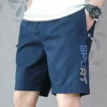 Clearance Bulk Wholesale Men's Casual Stretch Quick Dry Cropped Pants Chinese Clothing Stock Lot - Image 1