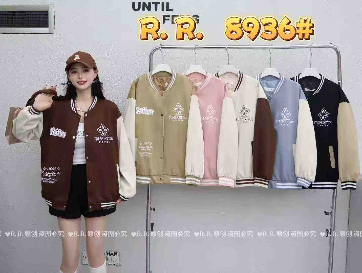 Unisex Baseball Jackets One Size | Bulk Wholesale Chinese Clothing Stock Lots for Export - Image 1