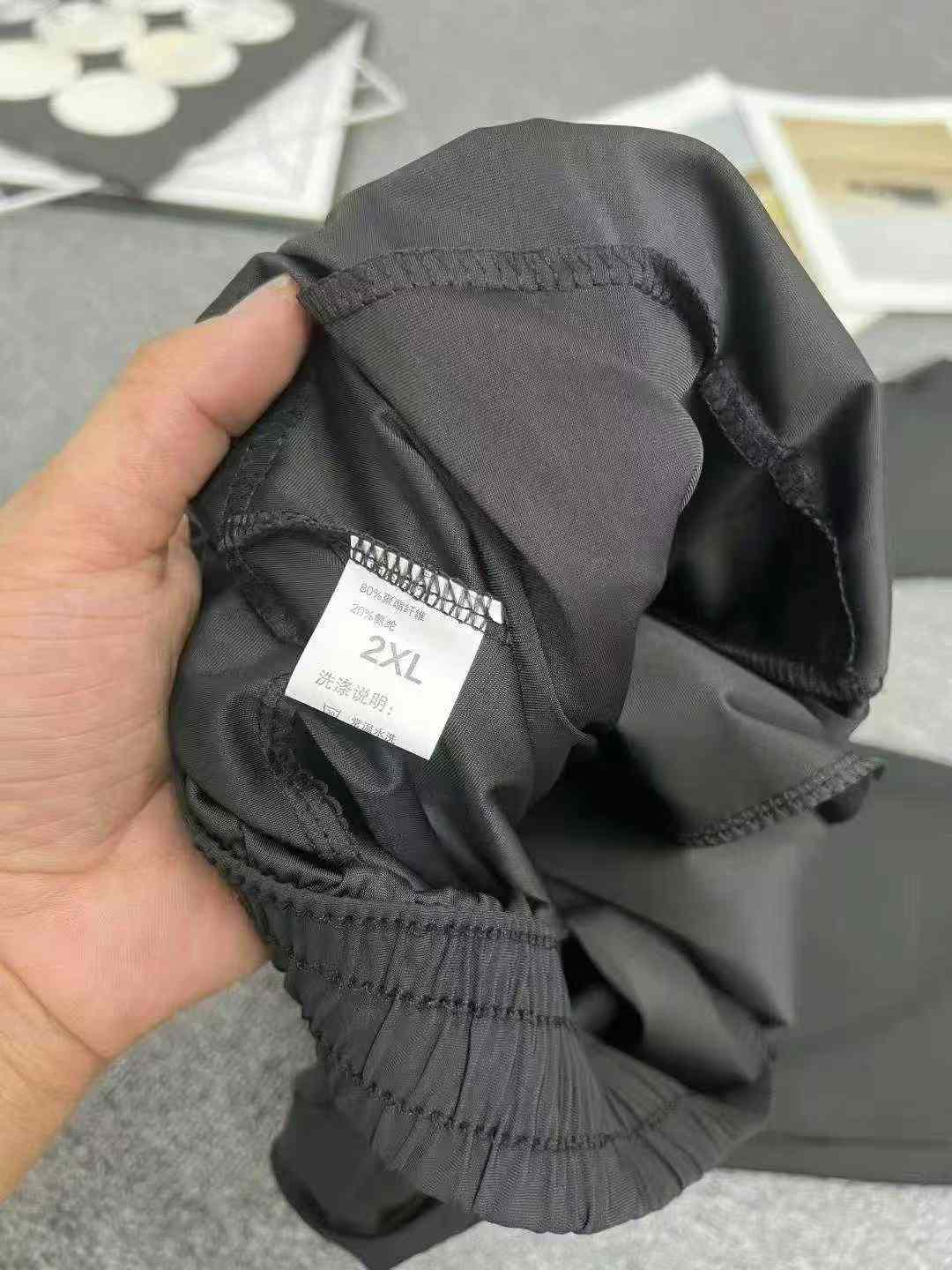 Men's High Stretch Ice Silk Loose Straight Pants 400PCS Bulk, Black 2XL-5XL Breathable Summer Casual Pants Chinese Stock Lot Wholesale Export - Image 1