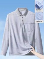 Men's Ice Silk Collared Long Sleeve T-Shirts With Chest Pocket | Bulk Chinese Clothing Stock Lots Wholesale Export - Image 1