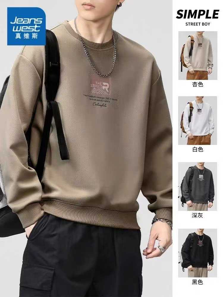 6500 PCS Full Clearance Bulk Wholesale Men's Crew Neck Sweatshirts, Unfleece Cotton Terry Spring Autumn Casual Tops - Image 1
