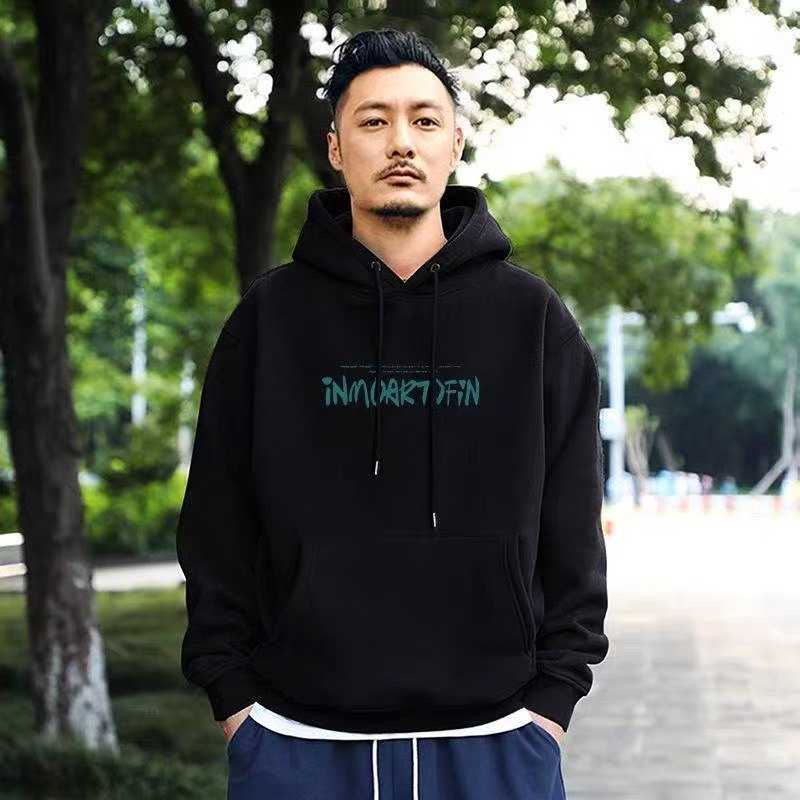 Trendy JK Brand Men's Hooded Sweatshirts | 8000PCS Total Bulk Stock | Wholesale Chinese Clothing Stock Lots 13.3 CNY Per Piece - Image 1