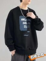 VOGUE Brand Trendy Men's Crewneck Sweatshirts Bulk Chinese Clothing Stock Lots Wholesale - Image 1