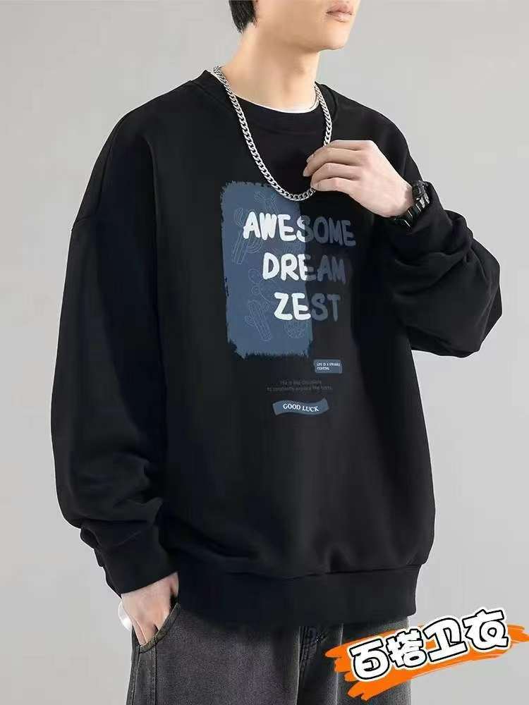 VOGUE Brand Trendy Men's Crewneck Sweatshirts Bulk Chinese Clothing Stock Lots Wholesale - Image 1