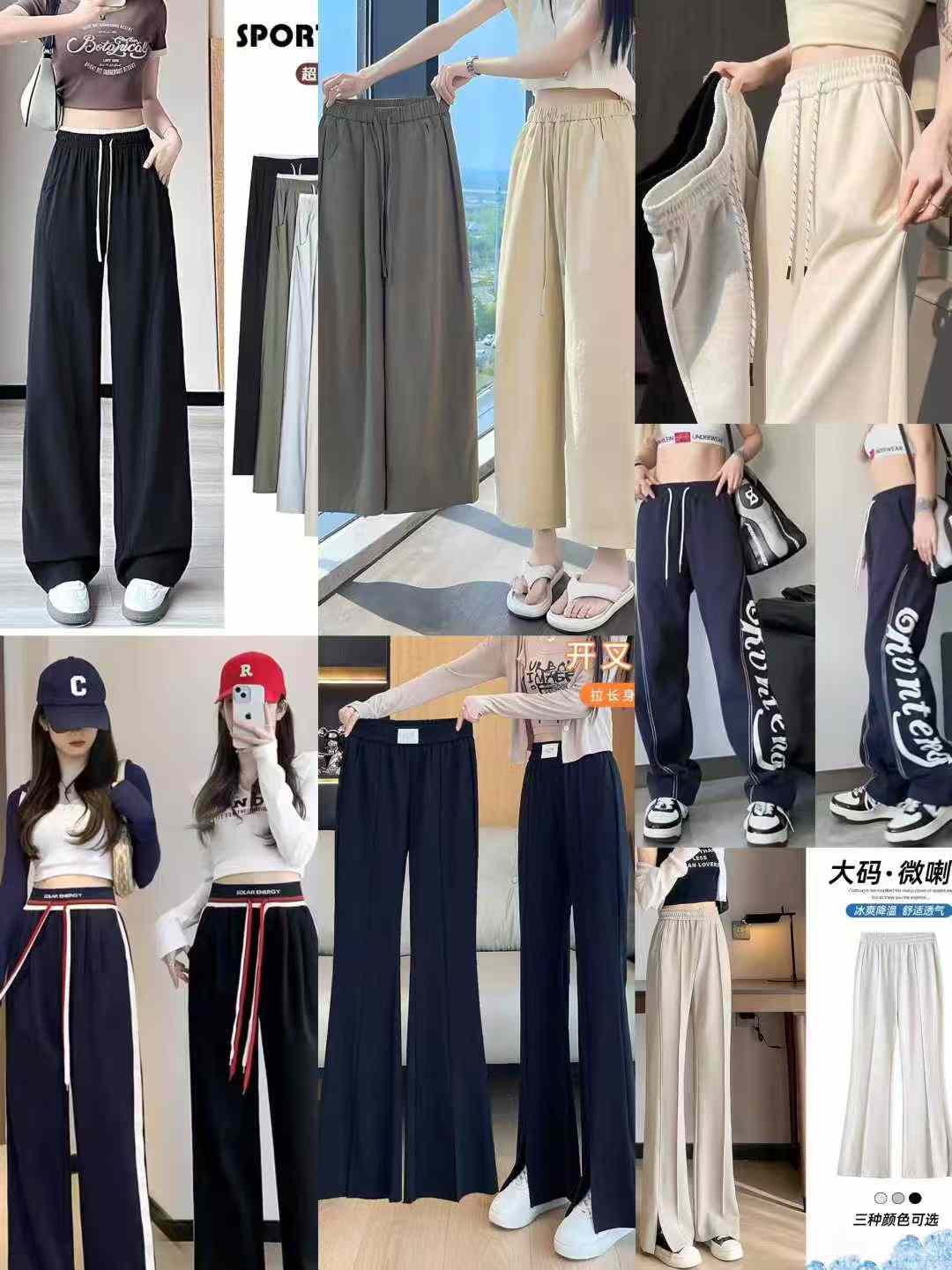 High Quality Plus Size Women Spring Autumn Casual Pants Branded Chinese Clothing Stock Lots Bulk Wholesale - Image 1