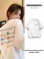 Bulk Wholesale 1800pcs Pure Cotton Loose Niche Japanese Women's Short Sleeve T-Shirts Solid White Stock Lot - Image 1