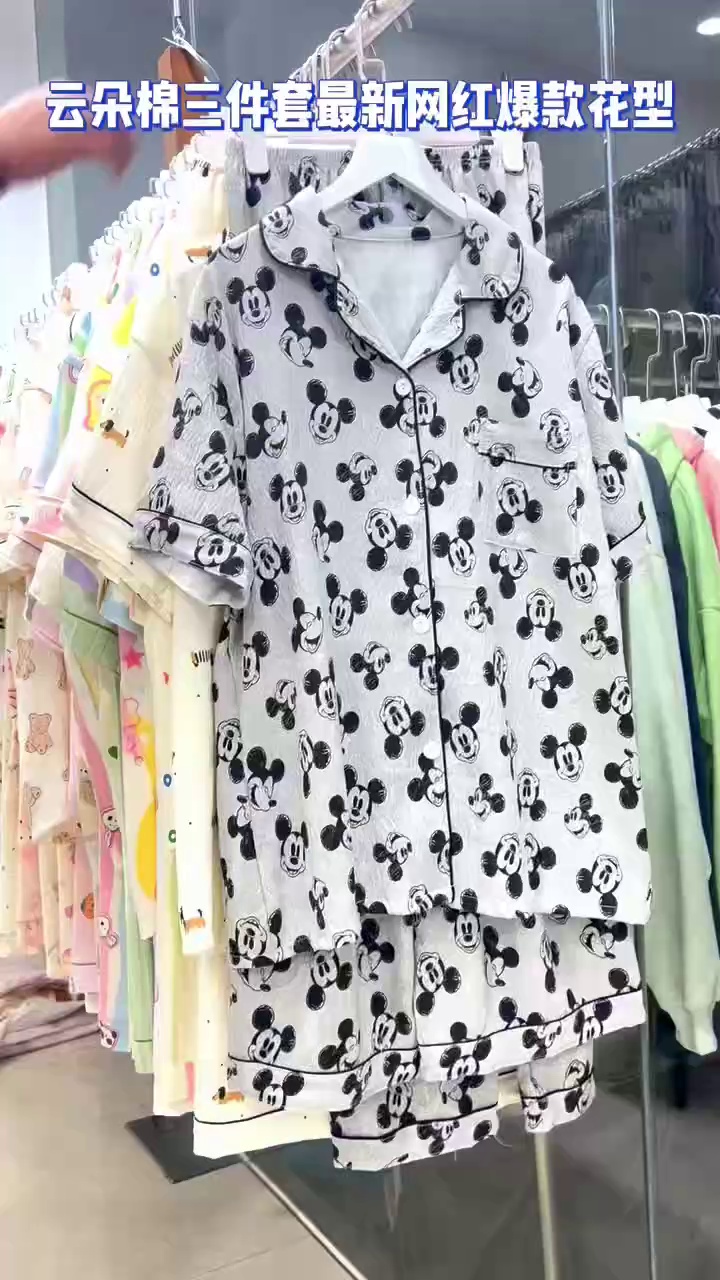 6000 Sets One Size Summer 3-Piece Loungewear Pajamas Stock Lot For Bulk Wholesale - Image 1