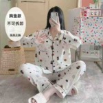 New Arrival Autumn Loungewear Sets With Built-in Bra Pads 3 Sizes Clothing Stock Lot - Image 2