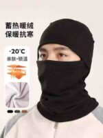 Bulk Stock Unisex Winter Warm Hat & Neck Gaiter 2-Piece Set Windproof Cycling Head Cover Ear Protection Total 792PCS Wholesale - Image 8