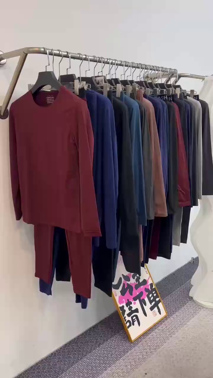 Clearance Bulk Wholesale Men's Double-sided Dralon V-neck High Elastic Thermal Underwear Sets Autumn Winter - Image 1