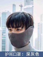 Clearance Bulk Fleece Lined Warm Nylon Spandex Sports Face Masks Chinese Stock Lot Wholesale Export - Image 7