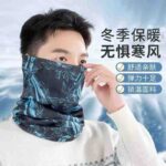 Bulk Winter Thickened 3D Street Style Windproof Neck Gaiter Cycling Face Mask Stock Wholesale - Image 7