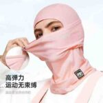 Bulk Wholesale Adult Winter Magnetic Half Face Ski Cover Fleece Lined Neck Warmer - Chinese Clothing Stock Lots - Image 9