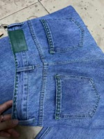 230 Pieces Full Clearance Summer Women's High Waist Soft Denim Wide Leg Floor Sweeping Jeans Wholesale - Image 5