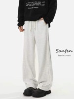 275 Pieces Bulk Stock Cotton Fleece Lined Curved Sweatpants, American Style Baggy Straight Casual Sports Pants - Image 9