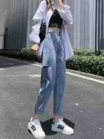 Bulk Clearance 13.5 CNY: About 332 Pcs High Quality Spring Autumn High Waist Slim Ripped Straight Harem Jeans For Petite - Image 8