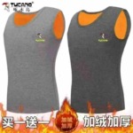 2600 Pcs Men's Autumn Winter Fleece Thickened Thermal Sleeveless Inner Vest Bulk Stock Wholesale - Image 9